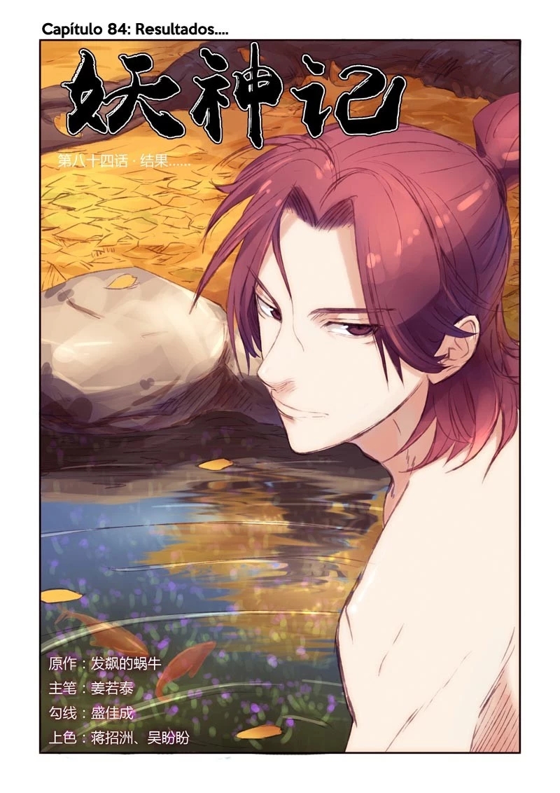 Read Contos de Demônios e Deuses PT Manga Online