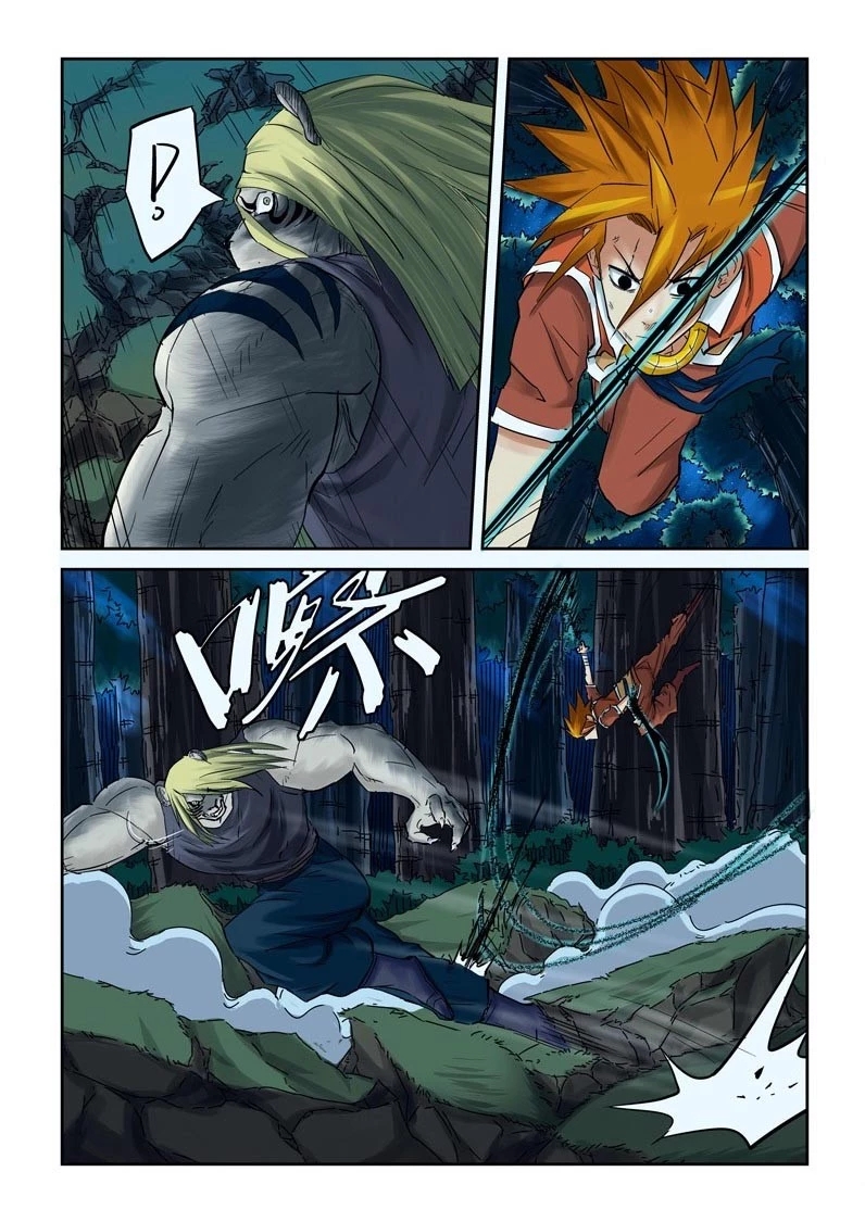 Read Contos de Demônios e Deuses PT Manga Online