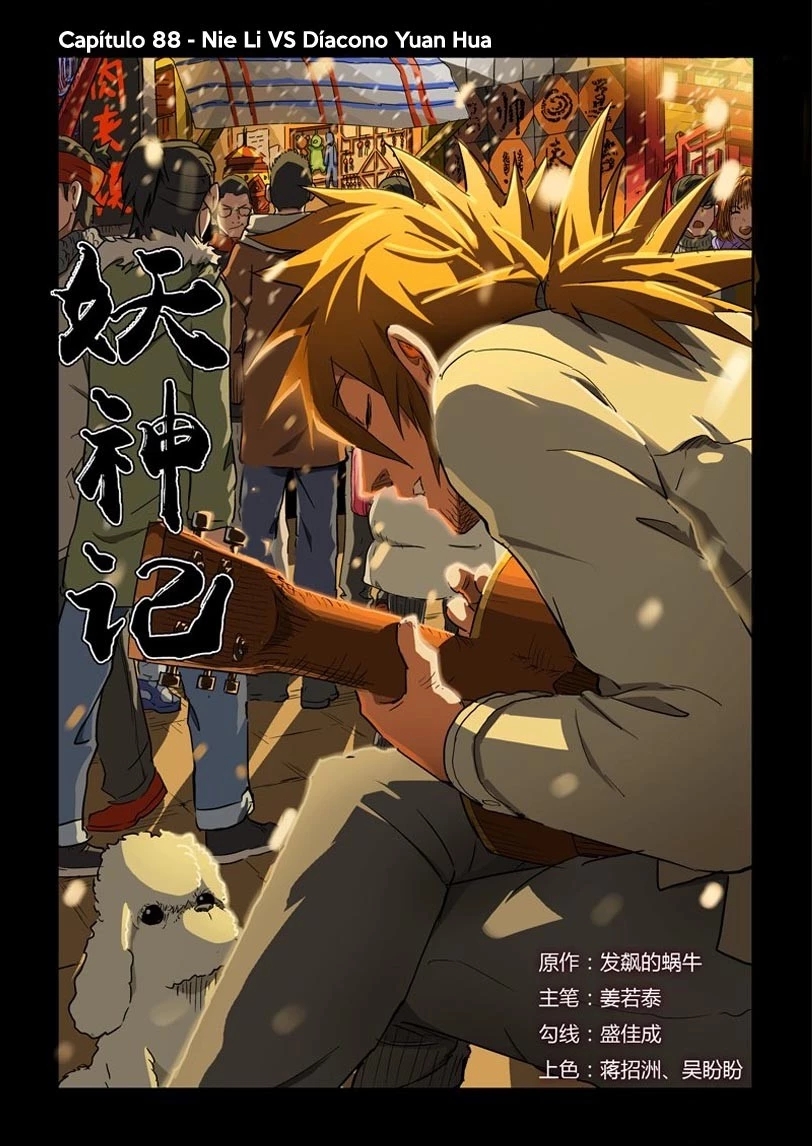 Read Contos de Demônios e Deuses PT Manga Online