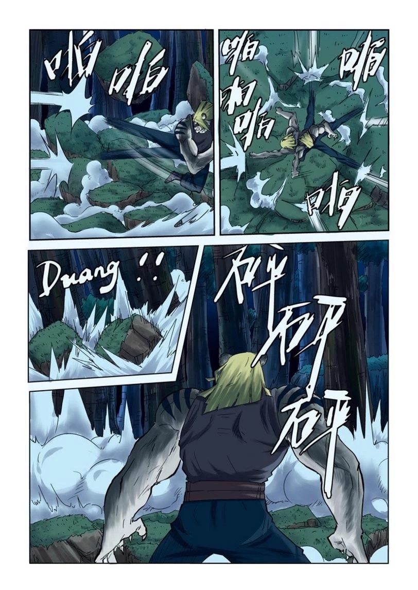 Read Contos de Demônios e Deuses PT Manga Online