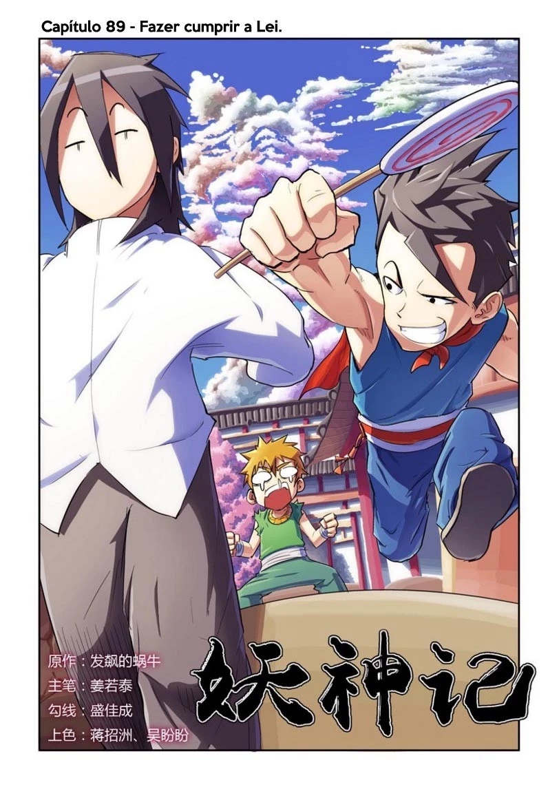 Read Contos de Demônios e Deuses PT Manga Online