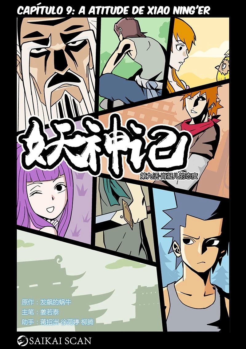 Read Contos de Demônios e Deuses PT Manga Online