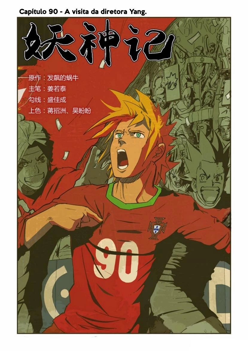 Read Contos de Demônios e Deuses PT Manga Online