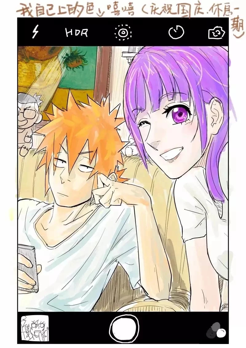 Read Contos de Demônios e Deuses PT Manga Online