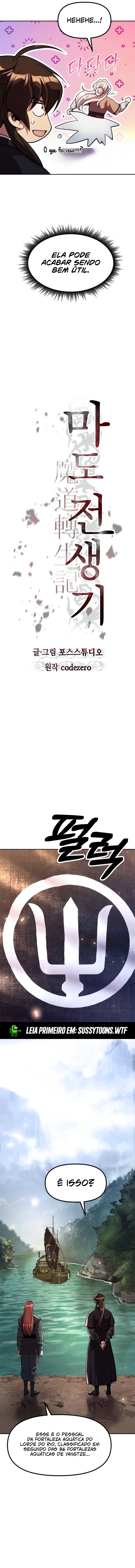 Read Crônicas da Facção Demoníaca PT Manga Online
