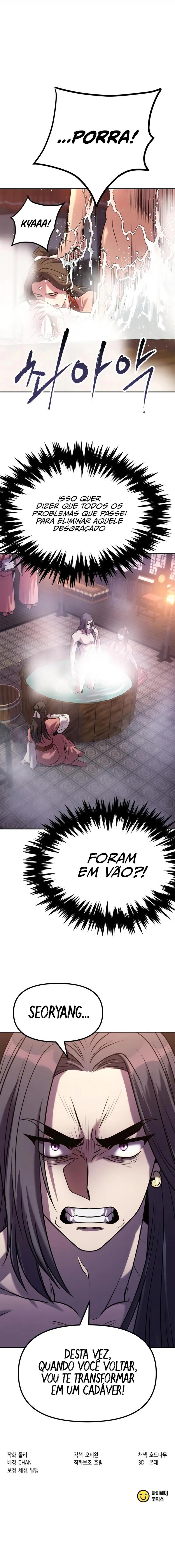 Read Crônicas da Facção Demoníaca PT Manga Online