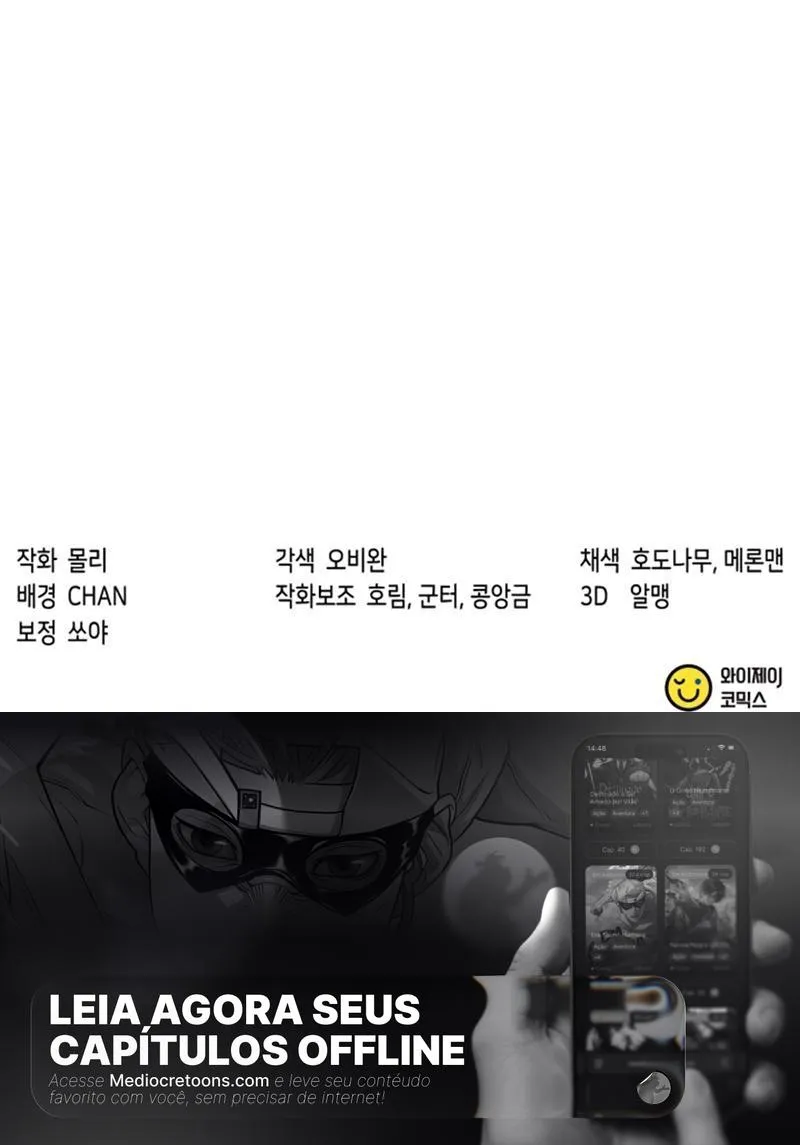 Read Crônicas da Facção Demoníaca PT Manga Online