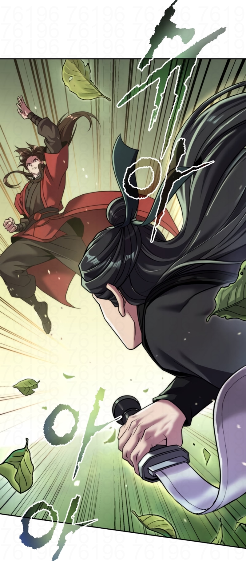 Read Crônicas da Facção Demoníaca PT Manga Online