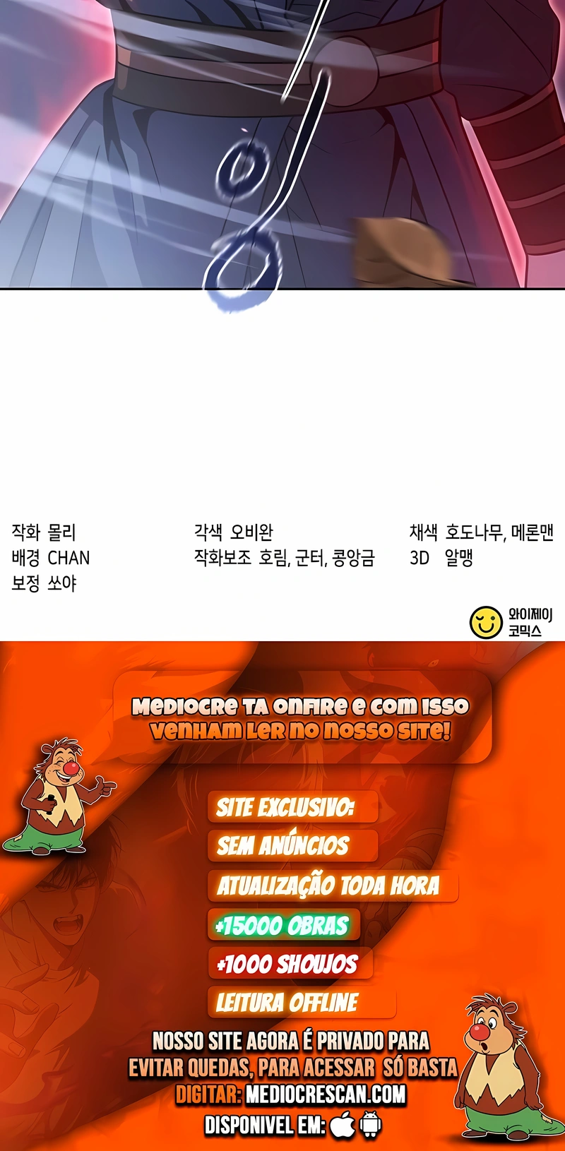 Read Crônicas da Facção Demoníaca PT Manga Online