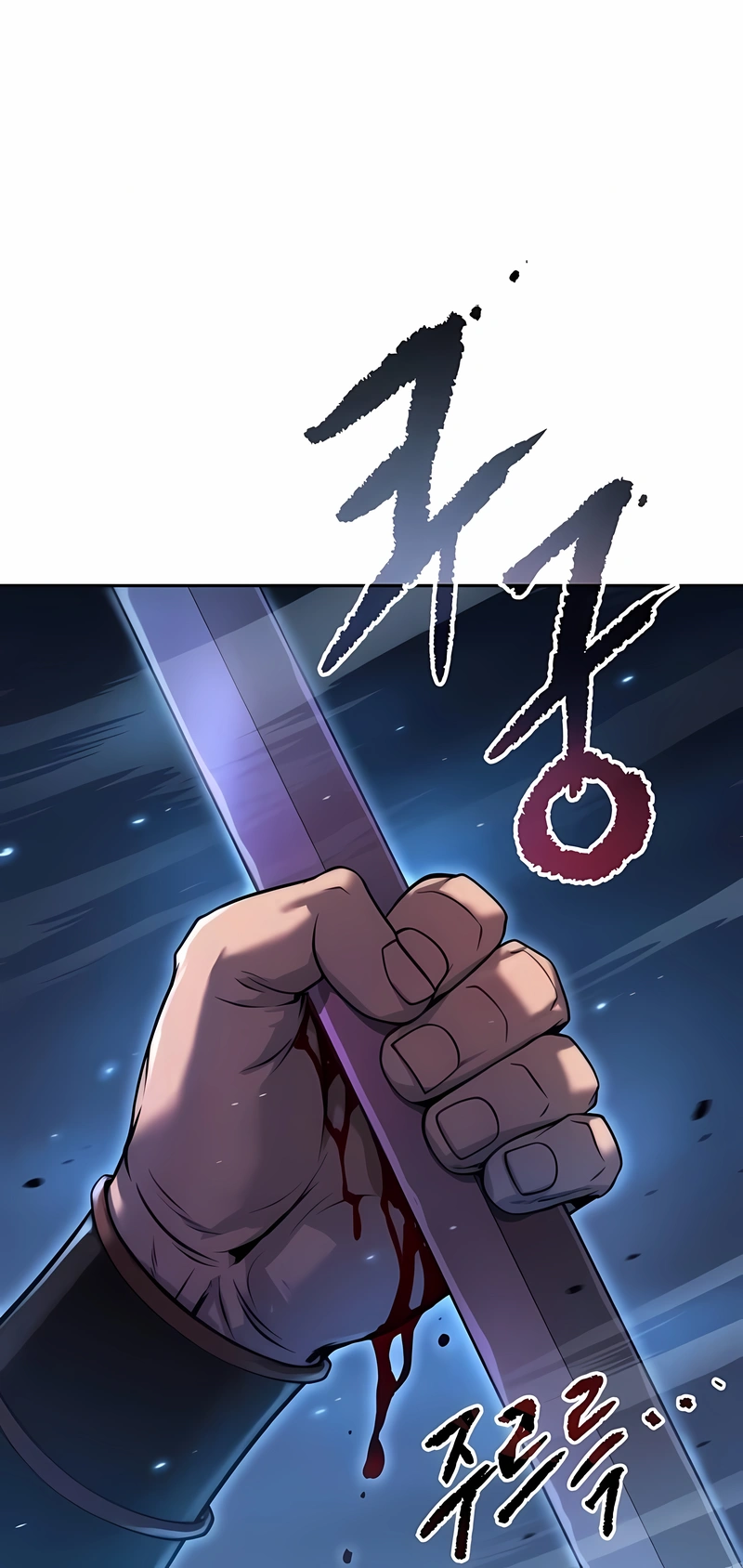 Read Crônicas da Facção Demoníaca PT Manga Online