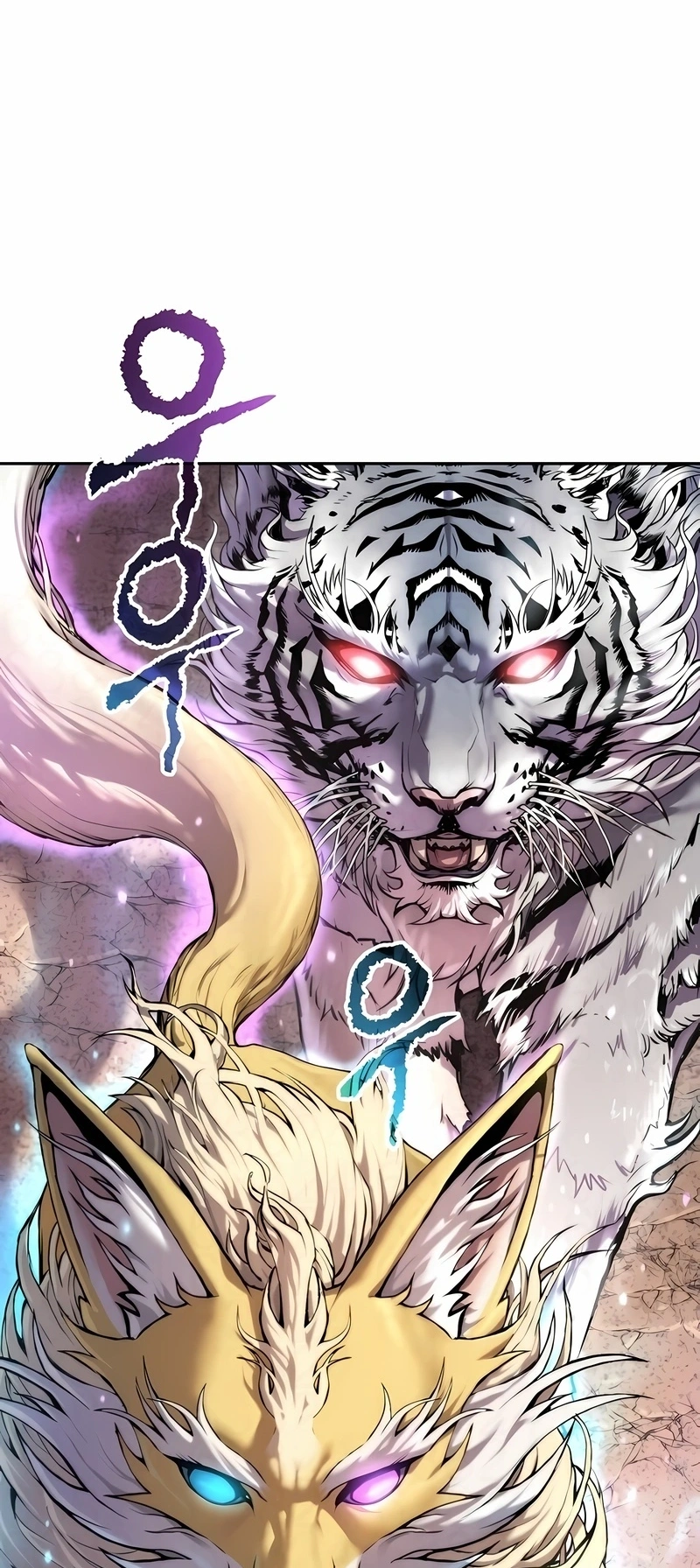 Read Crônicas da Facção Demoníaca PT Manga Online