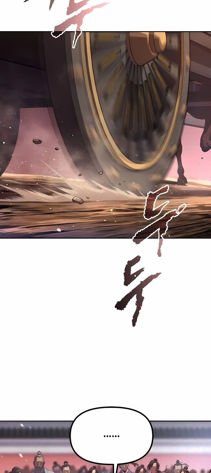 Read Crônicas da Facção Demoníaca PT Manga Online