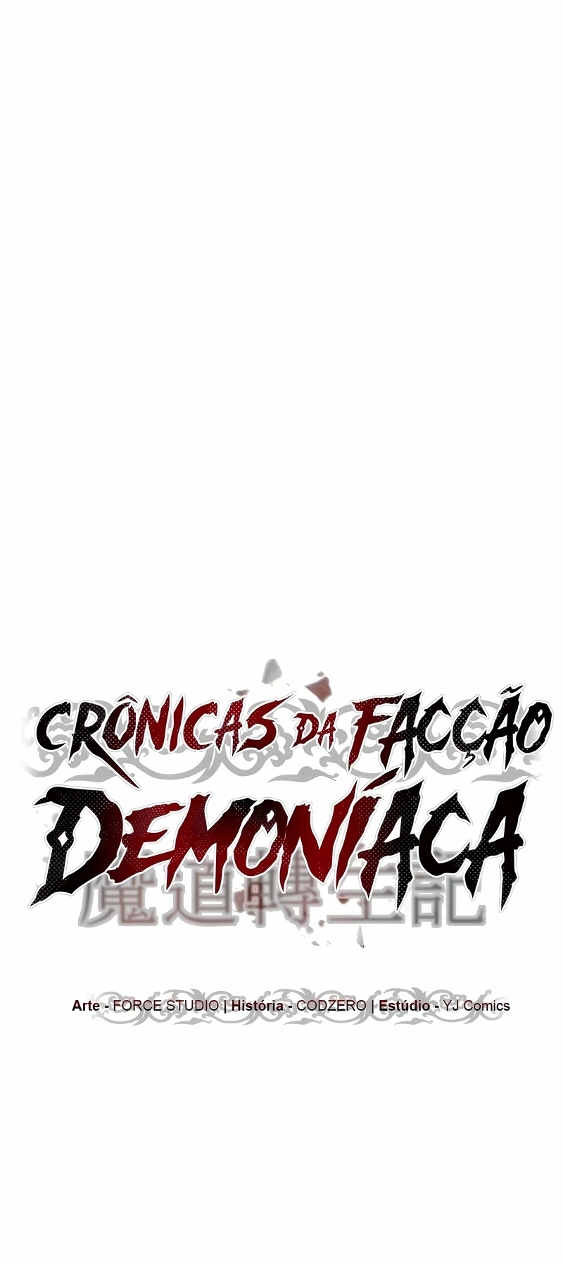 Read Crônicas da Facção Demoníaca PT Manga Online