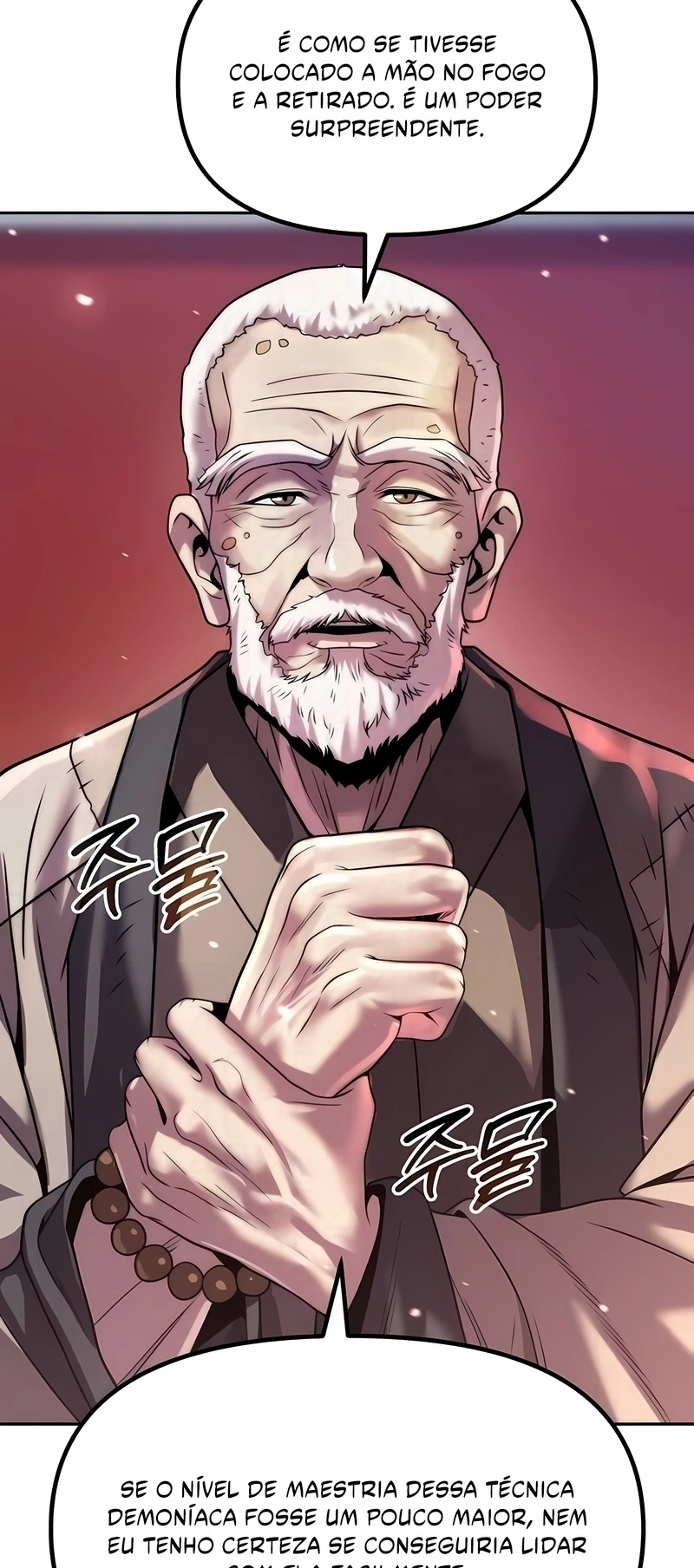 Read Crônicas da Facção Demoníaca PT Manga Online