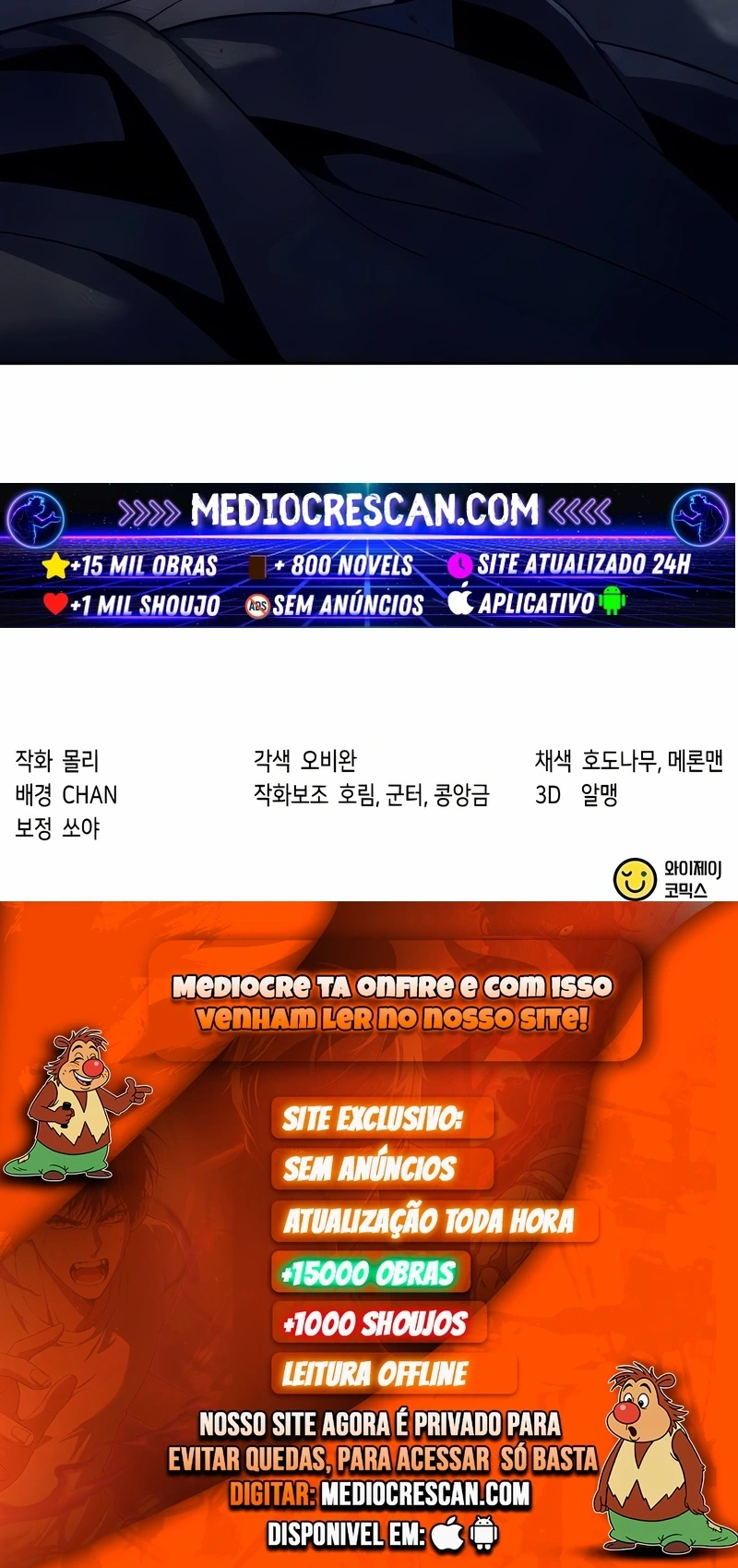 Read Crônicas da Facção Demoníaca PT Manga Online