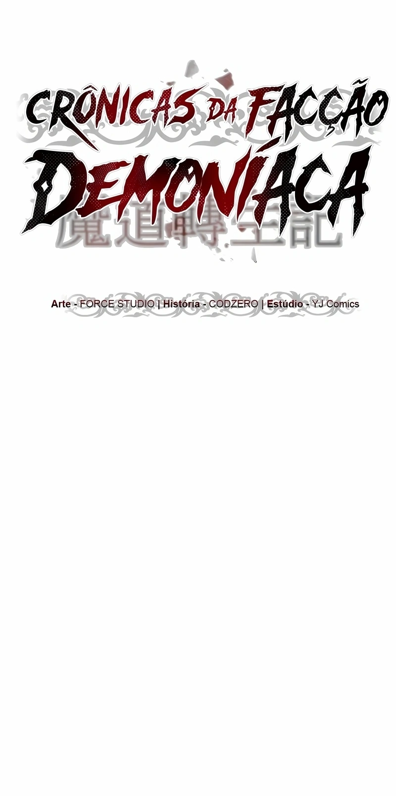 Read Crônicas da Facção Demoníaca PT Manga Online