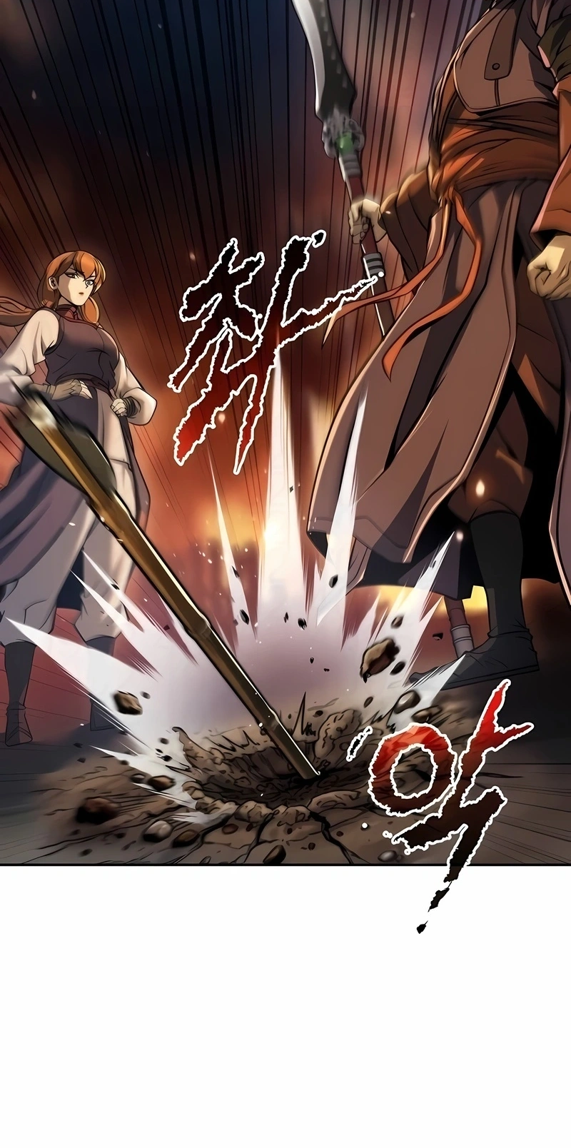 Read Crônicas da Facção Demoníaca PT Manga Online