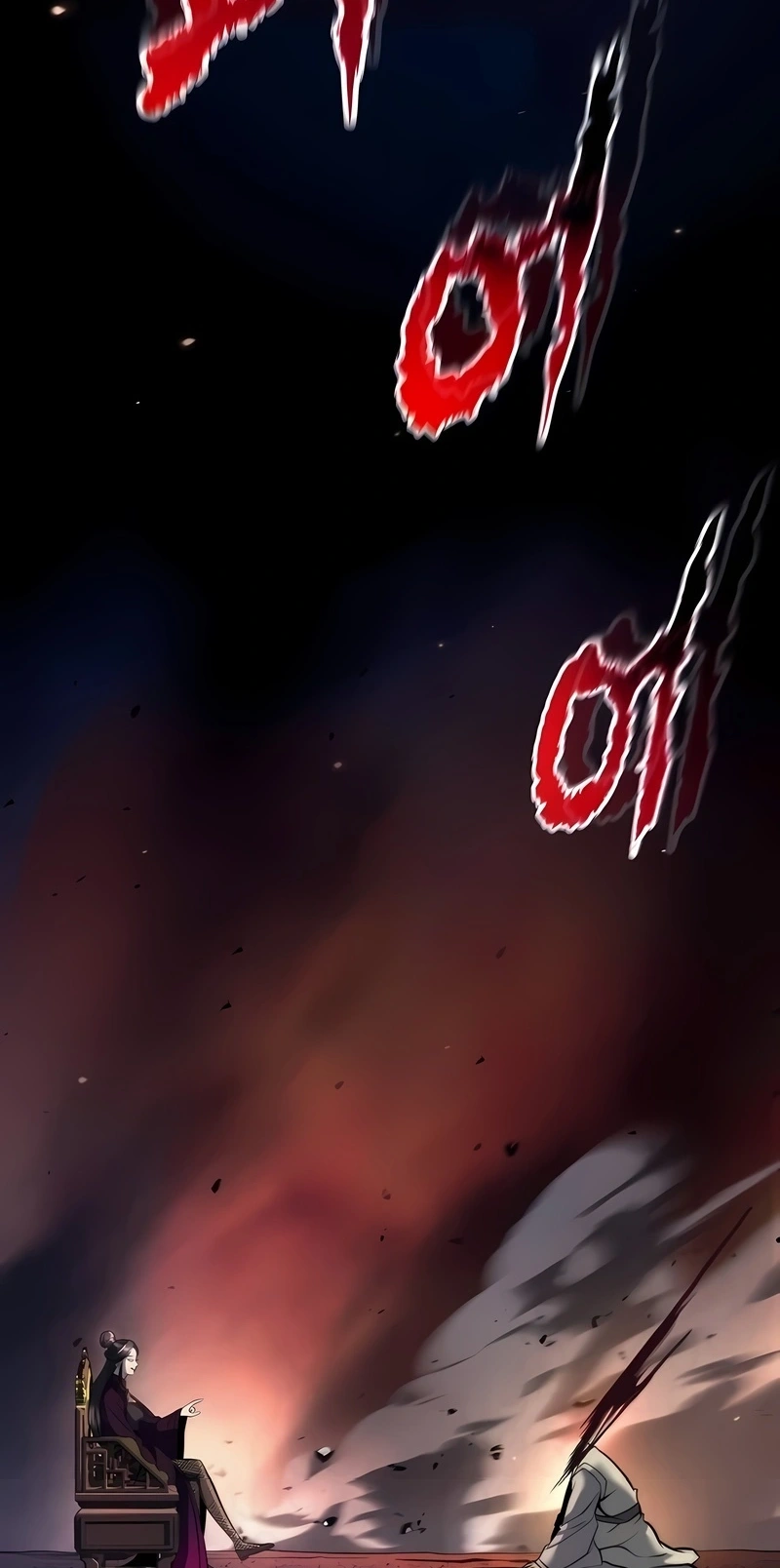 Read Crônicas da Facção Demoníaca PT Manga Online