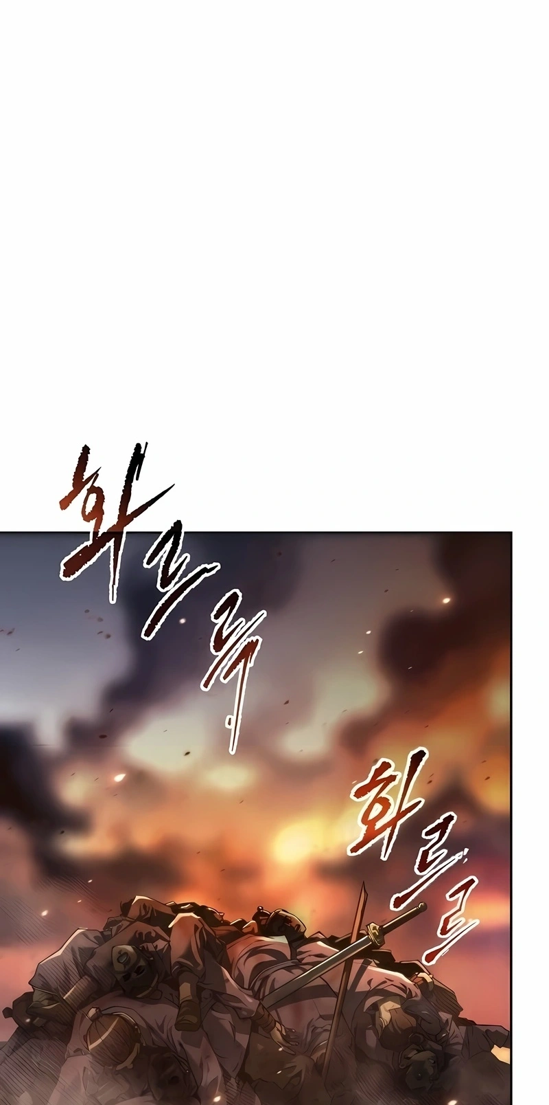Read Crônicas da Facção Demoníaca PT Manga Online