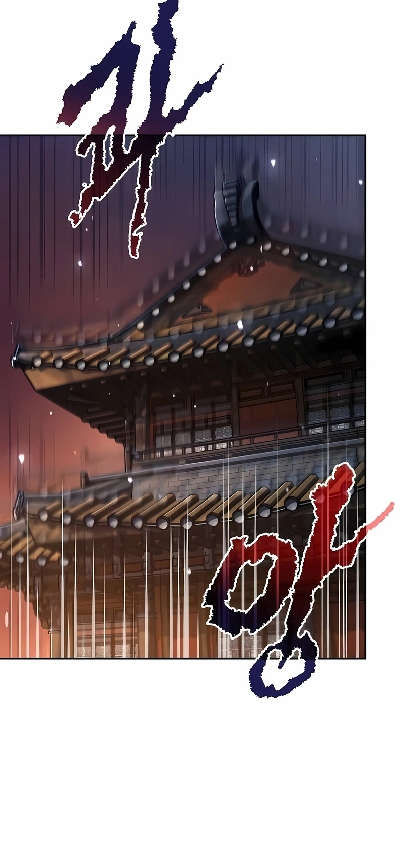 Read Crônicas da Facção Demoníaca PT Manga Online