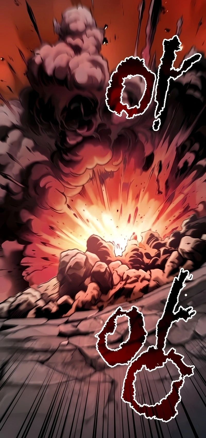 Read Crônicas da Facção Demoníaca PT Manga Online
