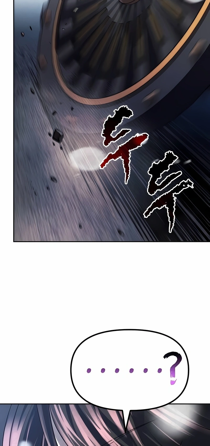 Read Crônicas da Facção Demoníaca PT Manga Online