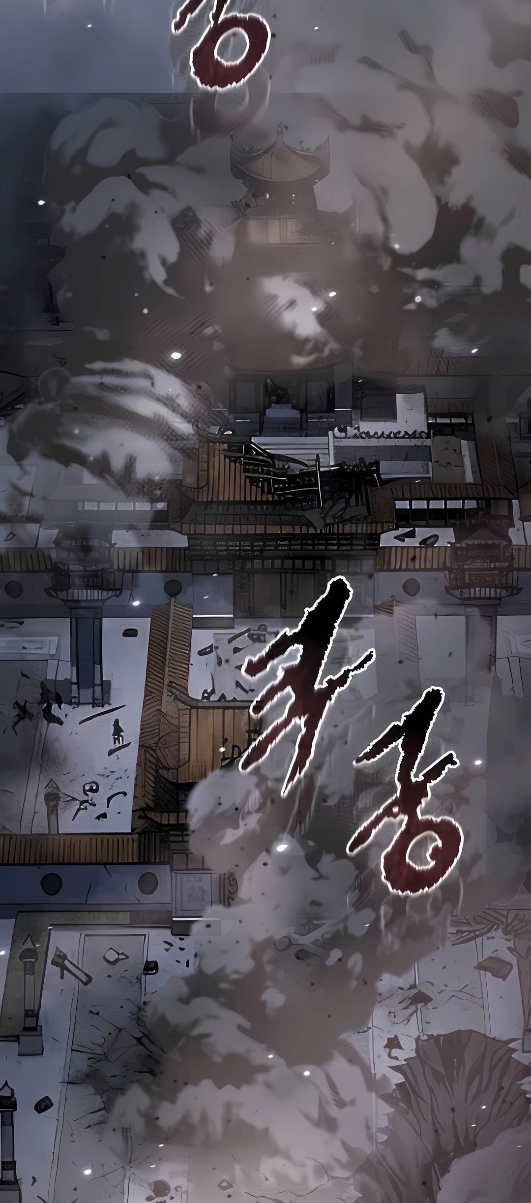 Read Crônicas da Facção Demoníaca PT Manga Online