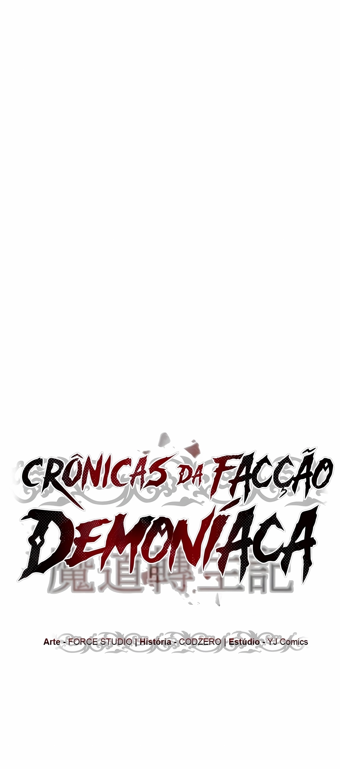 Read Crônicas da Facção Demoníaca PT Manga Online