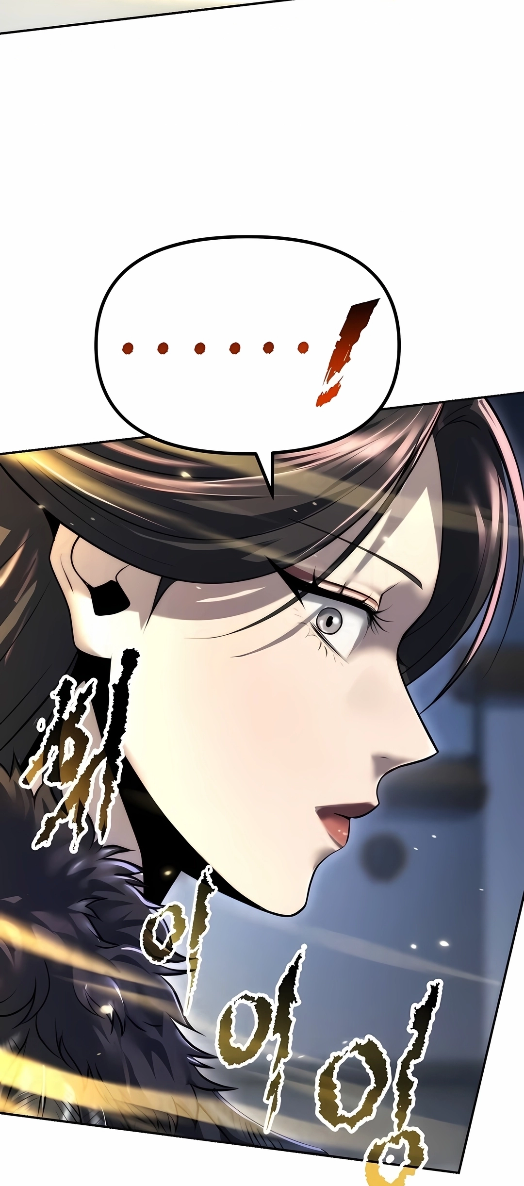 Read Crônicas da Facção Demoníaca PT Manga Online