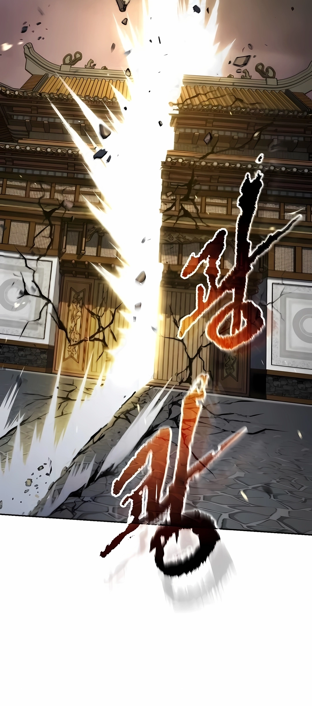 Read Crônicas da Facção Demoníaca PT Manga Online