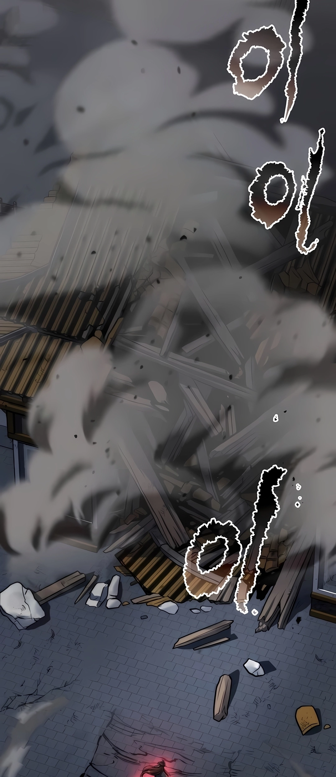 Read Crônicas da Facção Demoníaca PT Manga Online