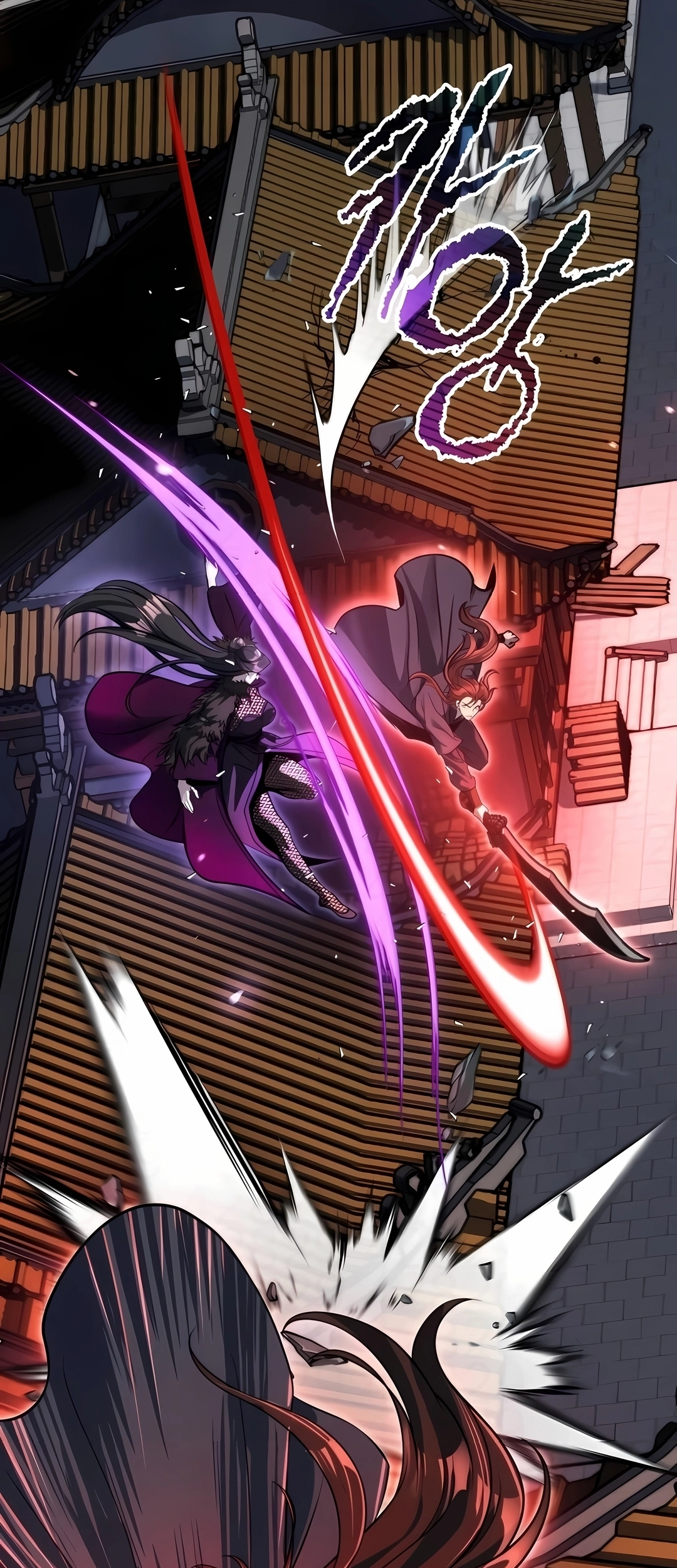 Read Crônicas da Facção Demoníaca PT Manga Online