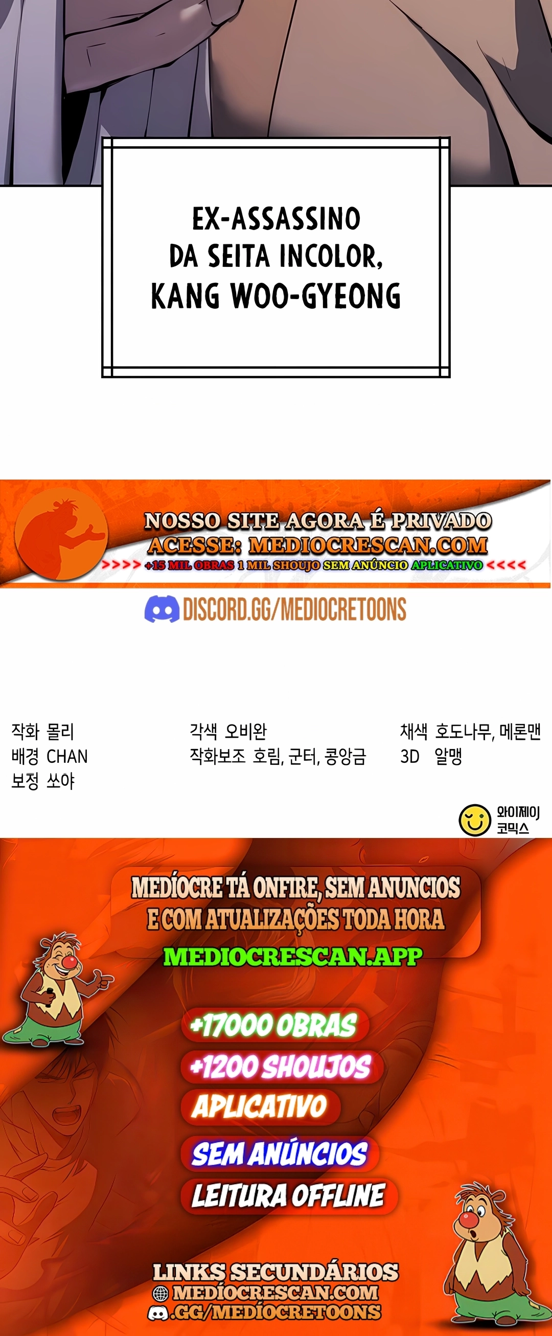 Read Crônicas da Facção Demoníaca PT Manga Online