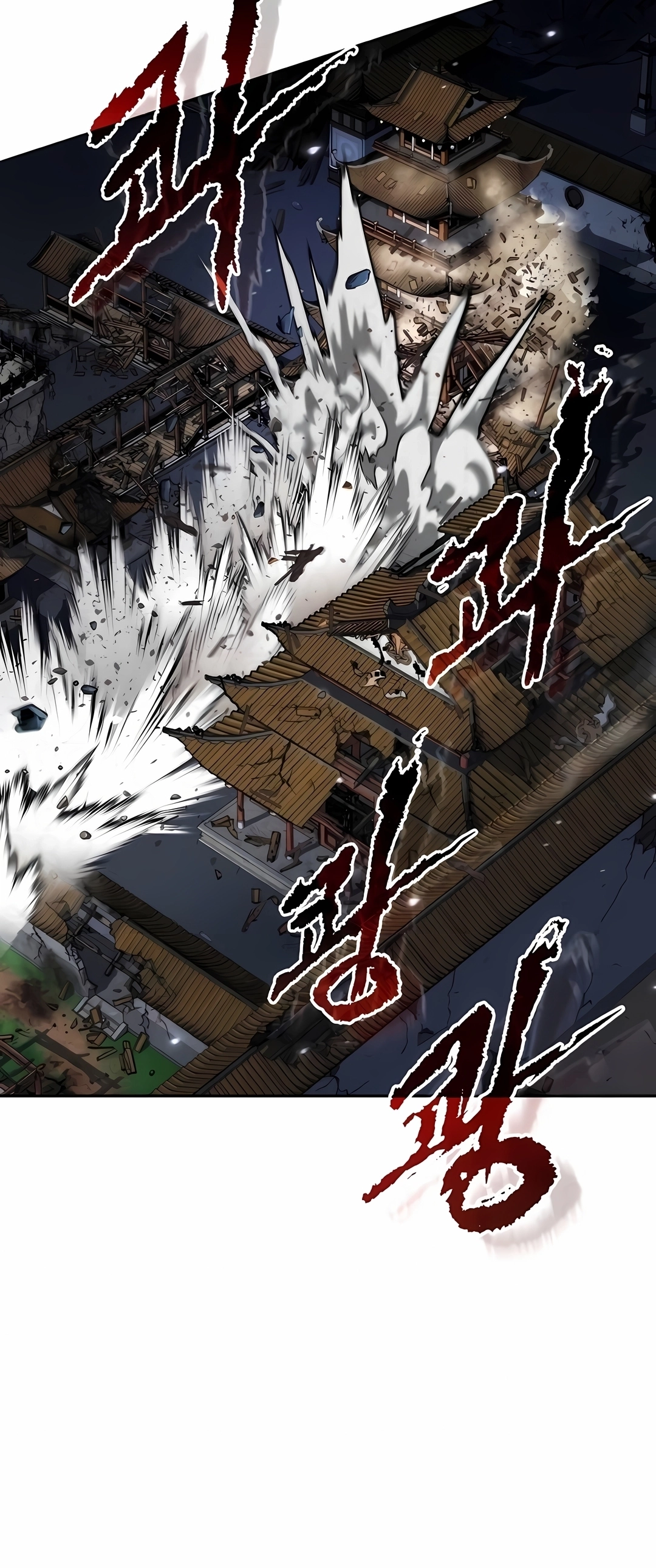 Read Crônicas da Facção Demoníaca PT Manga Online