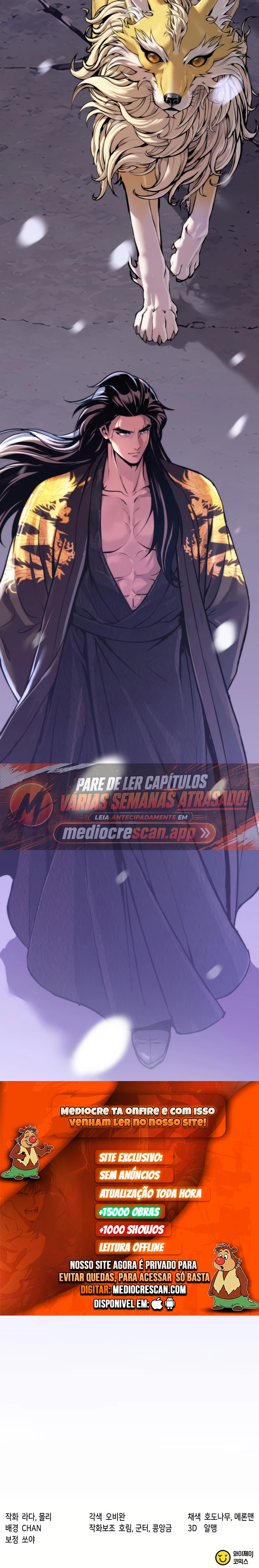 Read Crônicas da Facção Demoníaca PT Manga Online