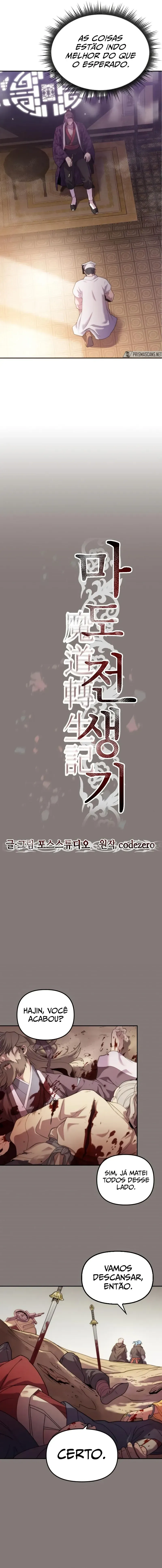 Read Crônicas da Facção Demoníaca PT Manga Online