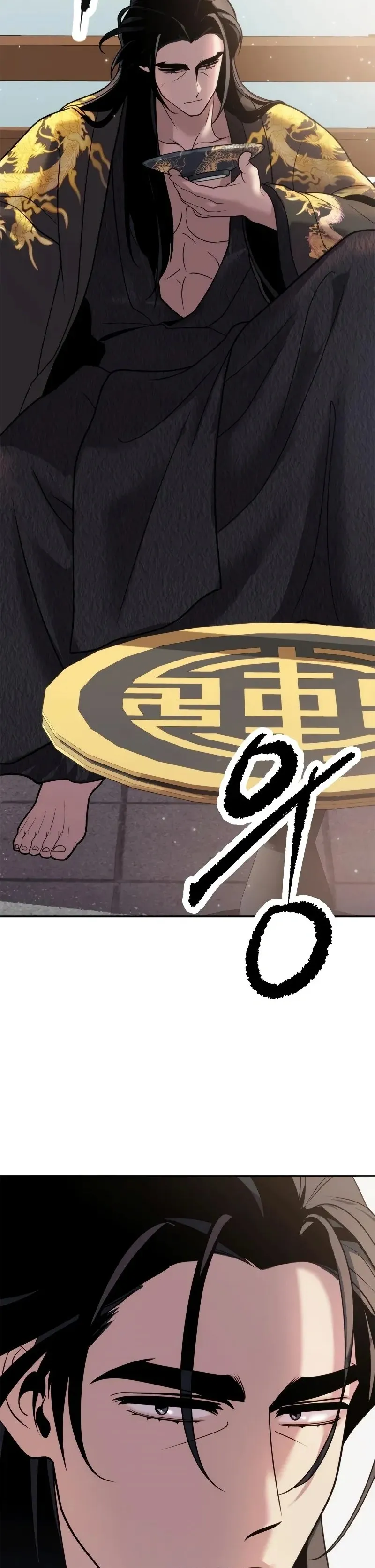 Read Crônicas da Facção Demoníaca PT Manga Online