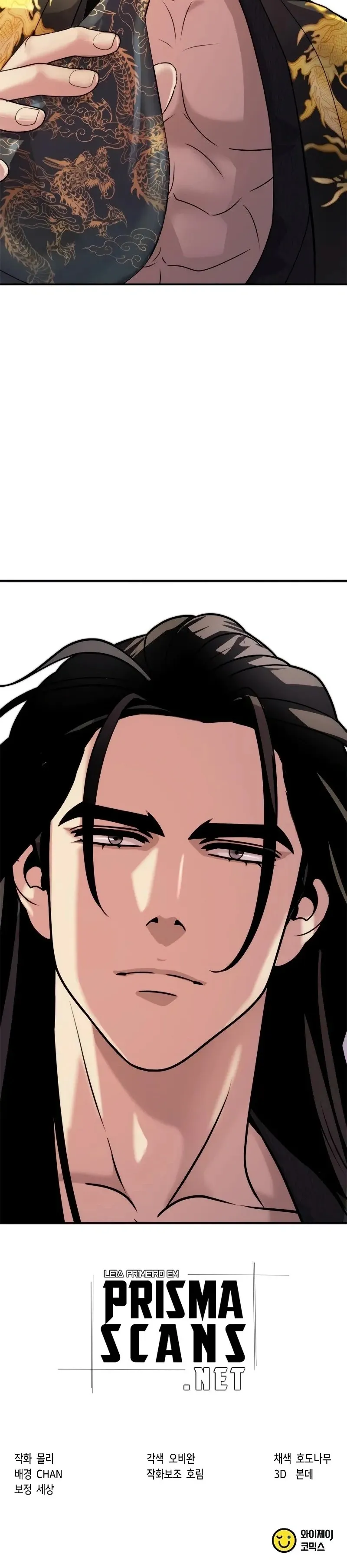 Read Crônicas da Facção Demoníaca PT Manga Online