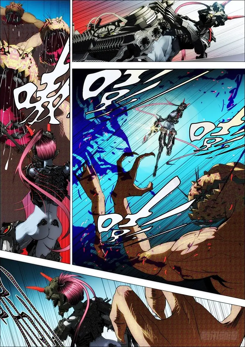 Read Damas De Ferro PT Manga Online