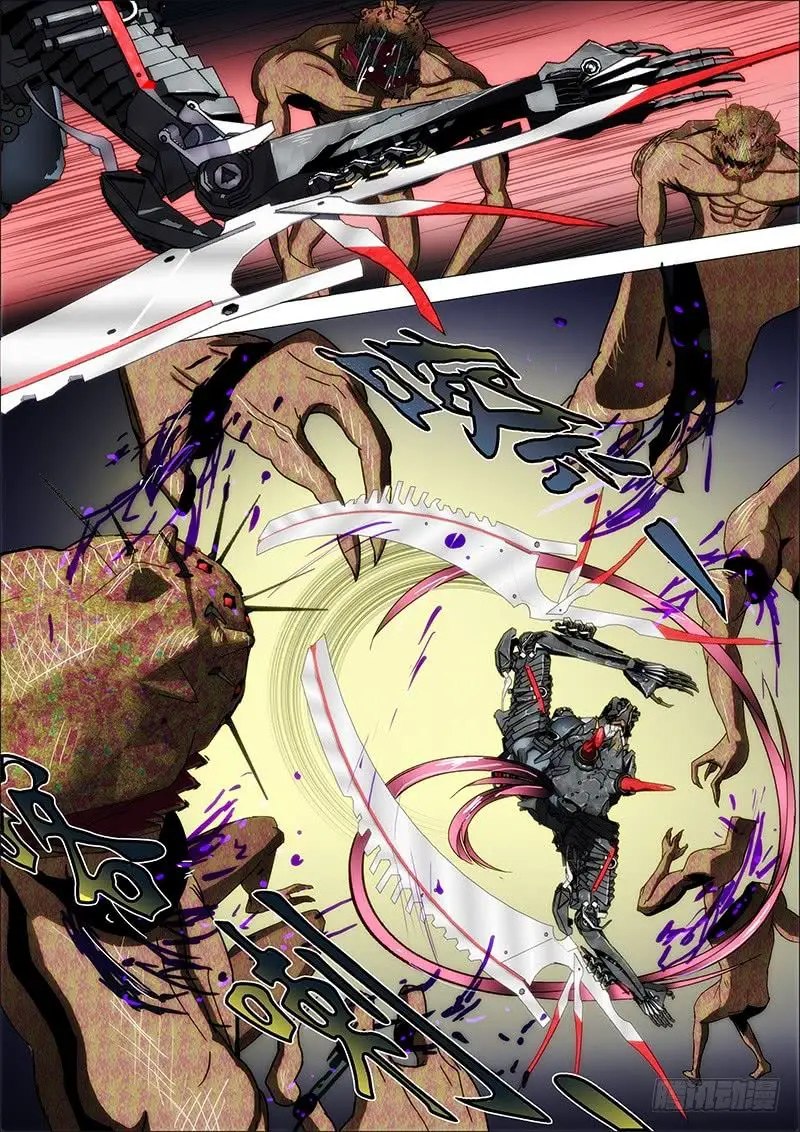 Read Damas De Ferro PT Manga Online