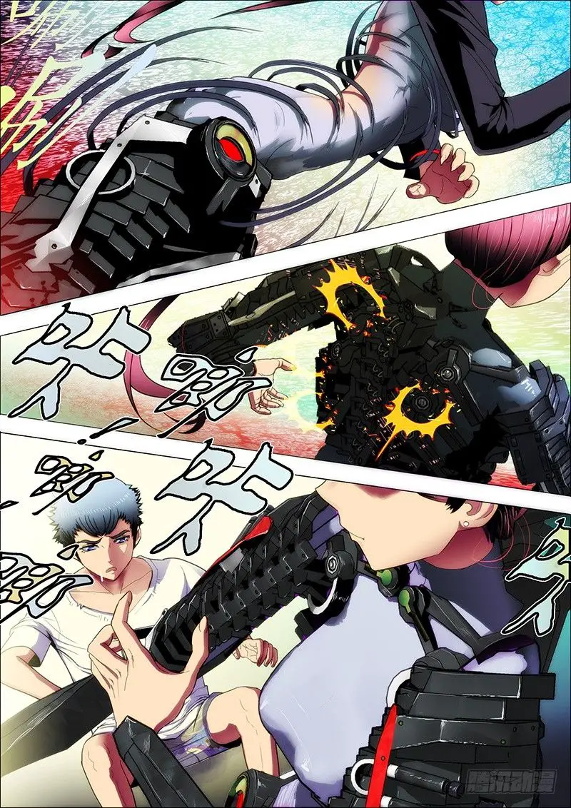 Read Damas De Ferro PT Manga Online