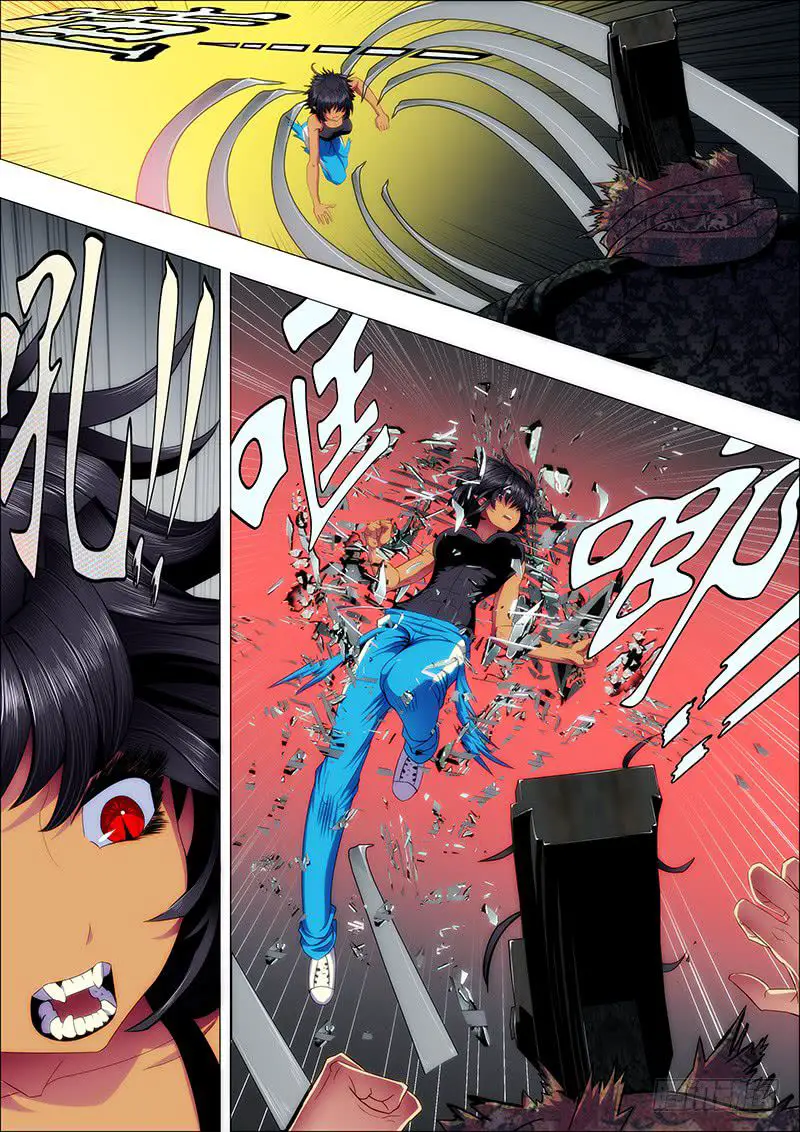 Read Damas De Ferro PT Manga Online