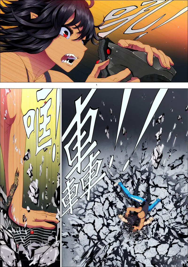 Read Damas De Ferro PT Manga Online