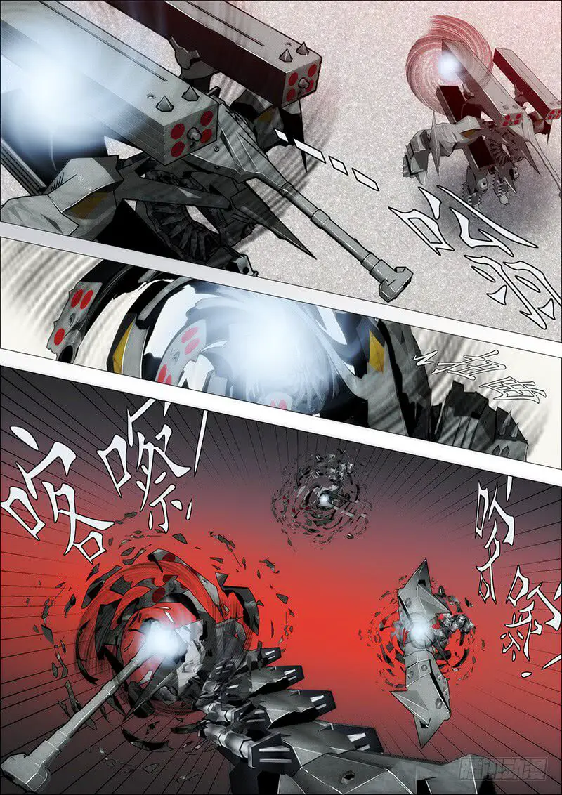 Read Damas De Ferro PT Manga Online