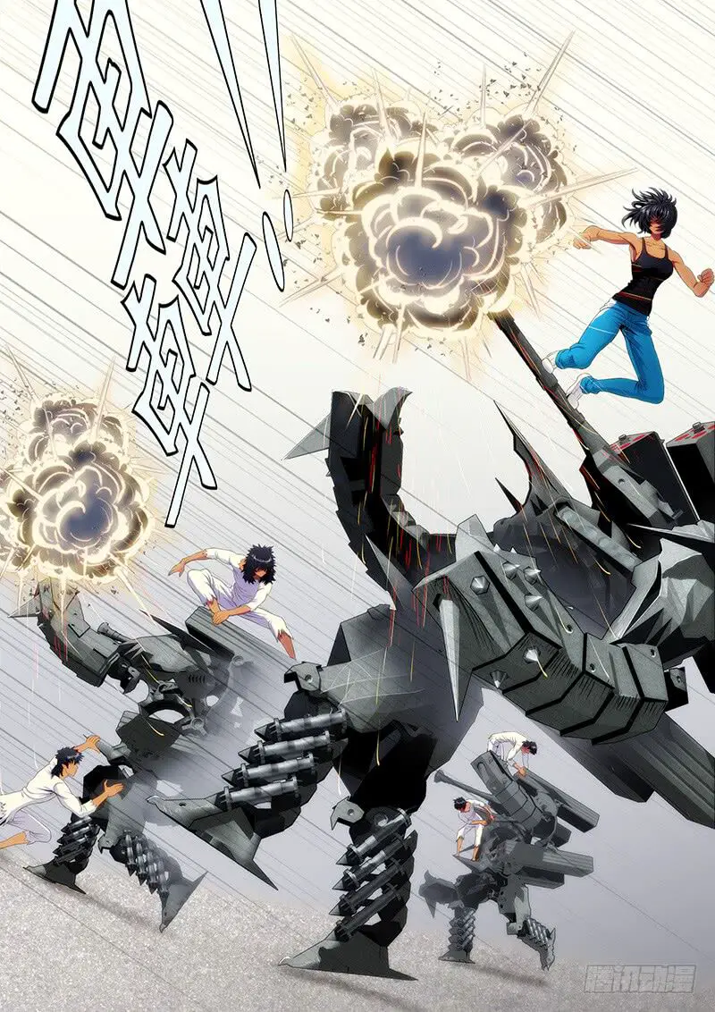 Read Damas De Ferro PT Manga Online