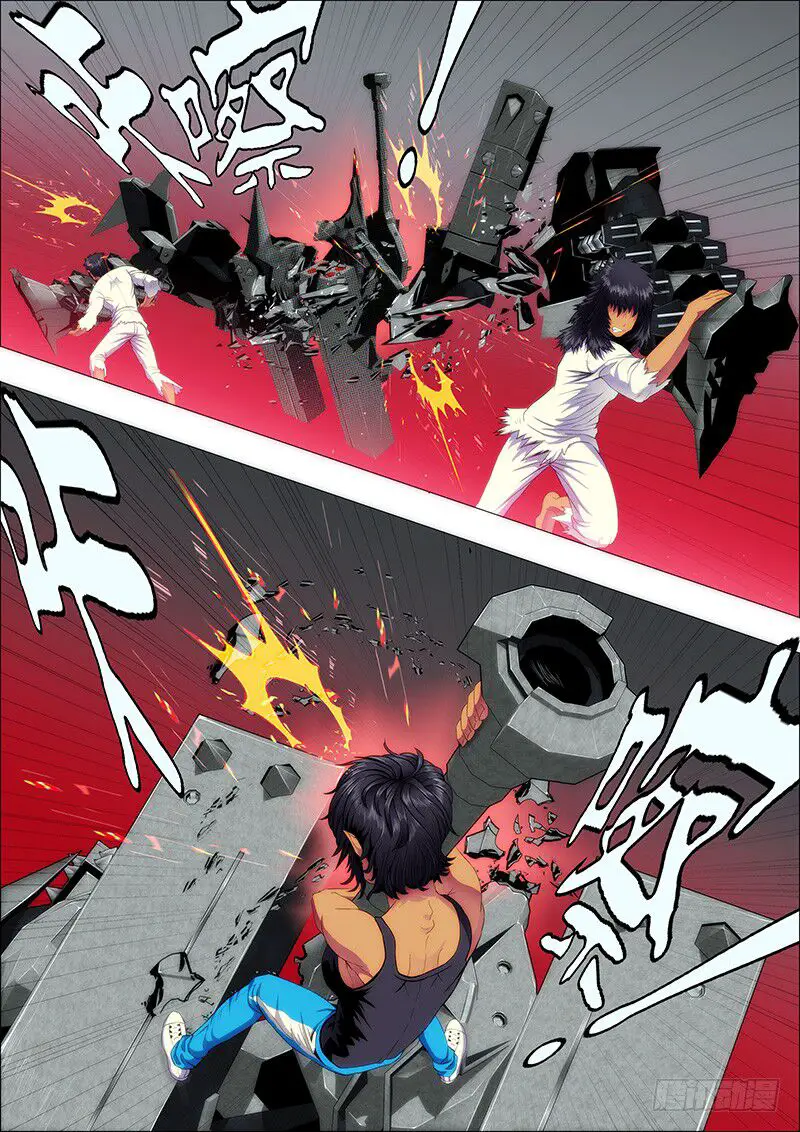 Read Damas De Ferro PT Manga Online