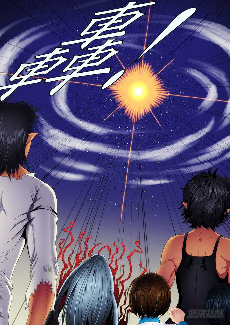 Read Damas De Ferro PT Manga Online