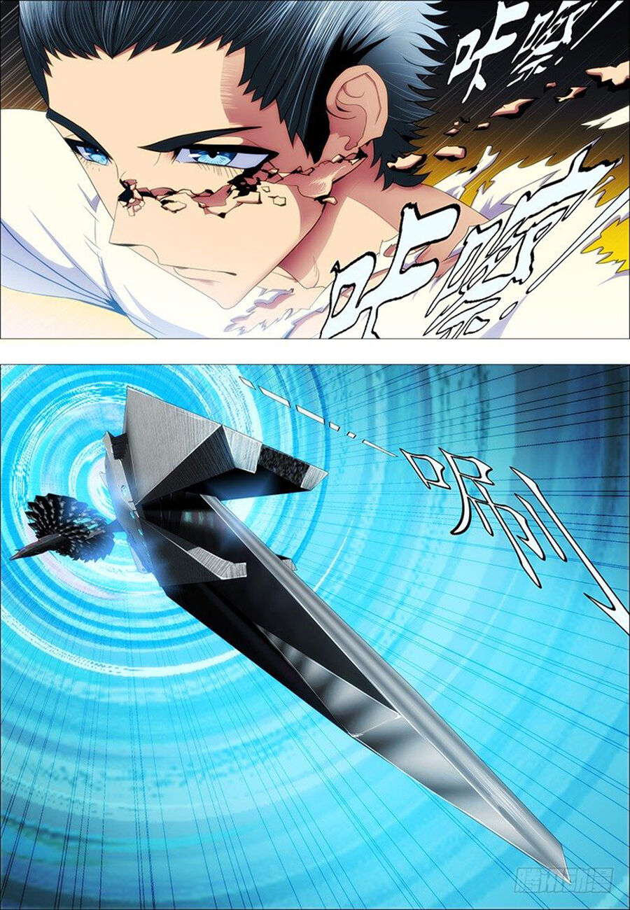 Read Damas De Ferro PT Manga Online