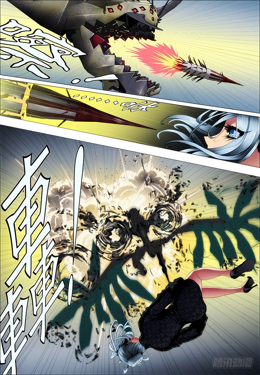 Read Damas De Ferro PT Manga Online