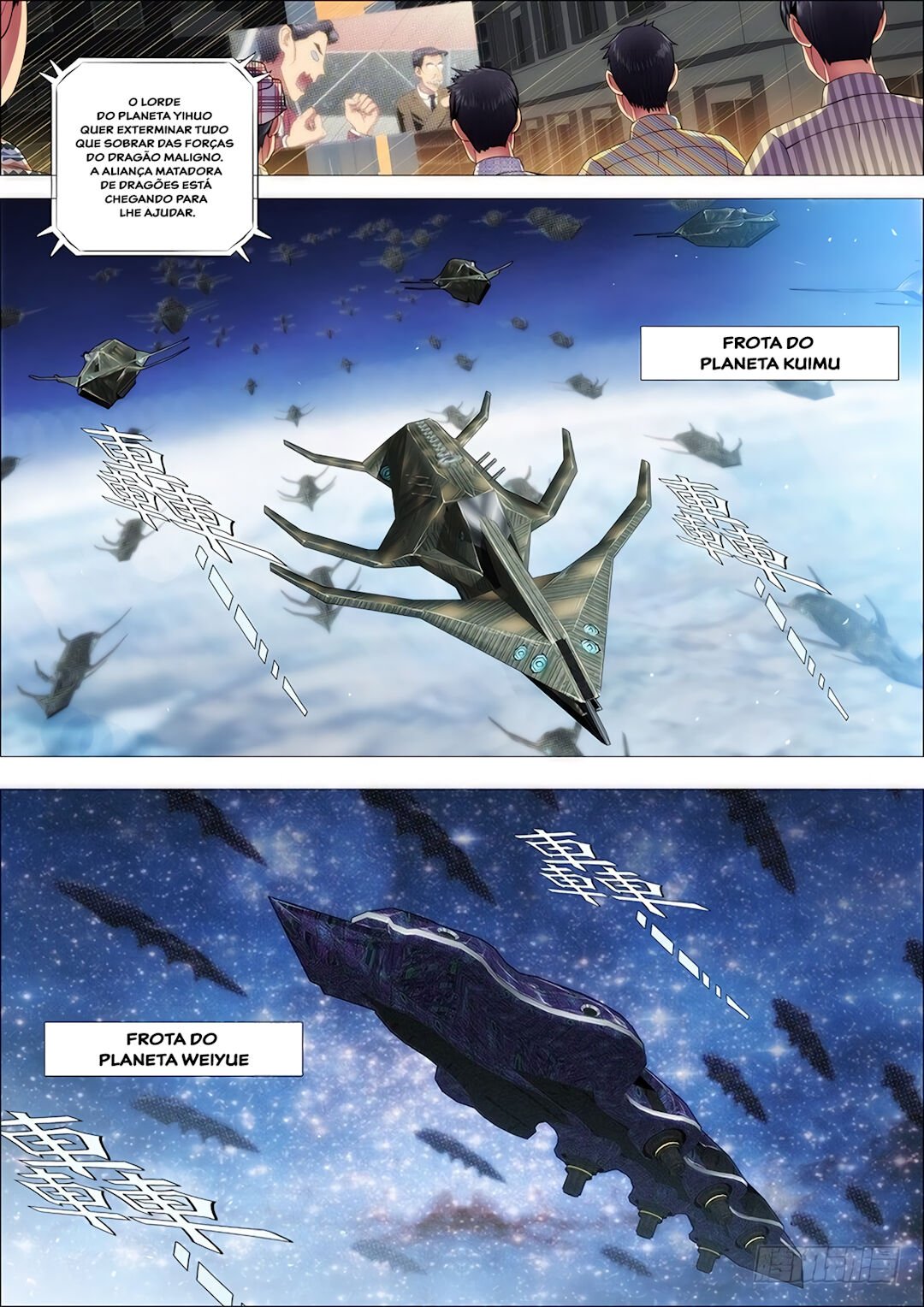 Read Damas De Ferro PT Manga Online